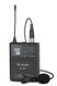 Радіосистема HL Audio GLXD4 Lavalier - фото 5