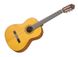 Классическая гитара YAMAHA CG122MS (арт.228532) - фото 1