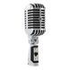 Концертный микрофон SHURE 55SH SERIES II - фото 1