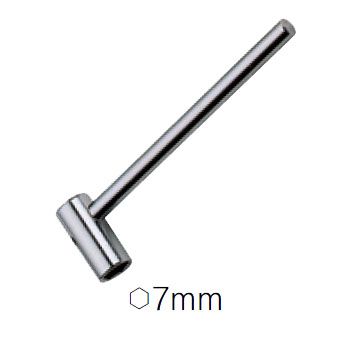 Ключ шестигранний PAXPHIL TR101 Hex Wrench 7mm