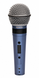 Мікрофони шнурові SUPERLUX PRO248S - фото 1