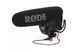 Мікрофон Rode Rode VideoMic Pro - фото 1