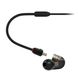 Навушники Audio-Technica ATH-E50 - фото 3