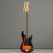 Бас-гитара FENDER AMERICAN PROFESSIONAL CLASSIC PRECISION BASS 3-COLOUR SUNBURST - фото 1
