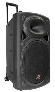 Акустична система HL AUDIO USK-15A-BT