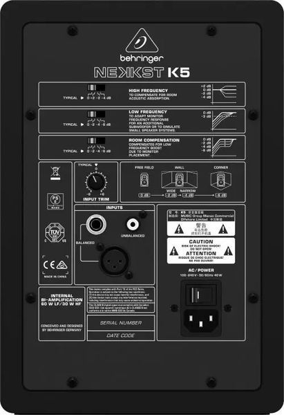 Студийный монитор Behringer Nekkst K5