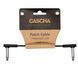 Кабель комутаційний Cascha CCA-PC110 (Advanced Line Patch Cable Flat, Black, 10 см) - фото 5