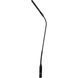 Микрофон Audio-Technica U857QLU - фото 1
