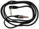 Кабель ROCKCABLE RCL30253 D7 Instrument Cable (3m)