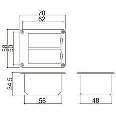 BB-04W DUAL BATTERY BOX