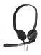 Гарнітура SENNHEISER PC 8 USB - фото 1