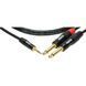 Кабель Klotz KY5-300 Minilink Pro Y-Cable Black 3 м - фото 2