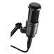 Микрофон студийный Audio-Technica AT2020 - фото 2