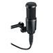 Микрофон студийный Audio-Technica AT2020 - фото 3