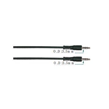 Кабель SOUNDKING BB322