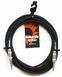 Кабель DIMARZIO EP1715SS Instrument Cable 4.5m (Black) - фото 2