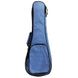 Чехол для укулеле FZONE CUB7 Concert Ukulele Bag (Blue) - фото 1