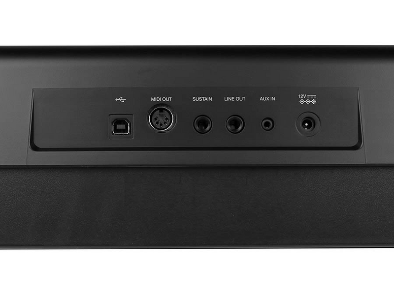 Цифровое пианино Medeli SP201 (Black)