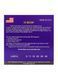 Струны для электрогитары DR Strings HI-Beam Electric - Light Heavy (9-46) - фото 3