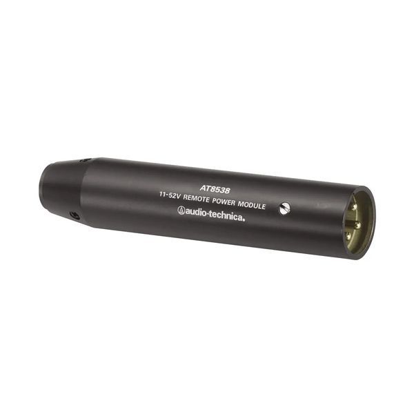 Мікрофон Audio-Technica ES933ML