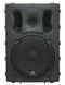 Акустична система Alto Professional HL Audio B15A USB - фото 1