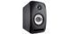 Студийный монитор Tannoy Reveal 802 - фото 3