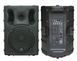 Акустична система Alto Professional HL Audio B15A USB - фото 3