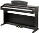 Цифрове піаніно Kurzweil M90 SR - фото 2