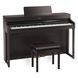 Цифровое пианино Roland HP702 Темный палисандр - фото 1
