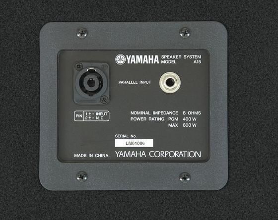 Акустична система Yamaha A15
