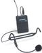 Радіомікрофони SAMSON UHF CONCERT 88 w/HS5 - фото 2
