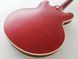 Электрогитара FUJIGEN MASTERFIELD MSA-HP (Cherry) - фото 6
