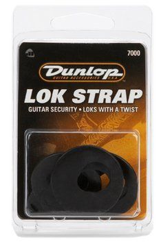 Стреплоки для ремня DUNLOP 7000