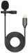 Микрофоны шнуровые FZONE K-06 LAVALIER MICROPHONE (Lighting) - фото 1