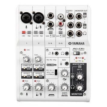 Аудіоінтерфейс YAMAHA AG06