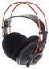 Студийные наушники AKG K712 PRO - фото 1