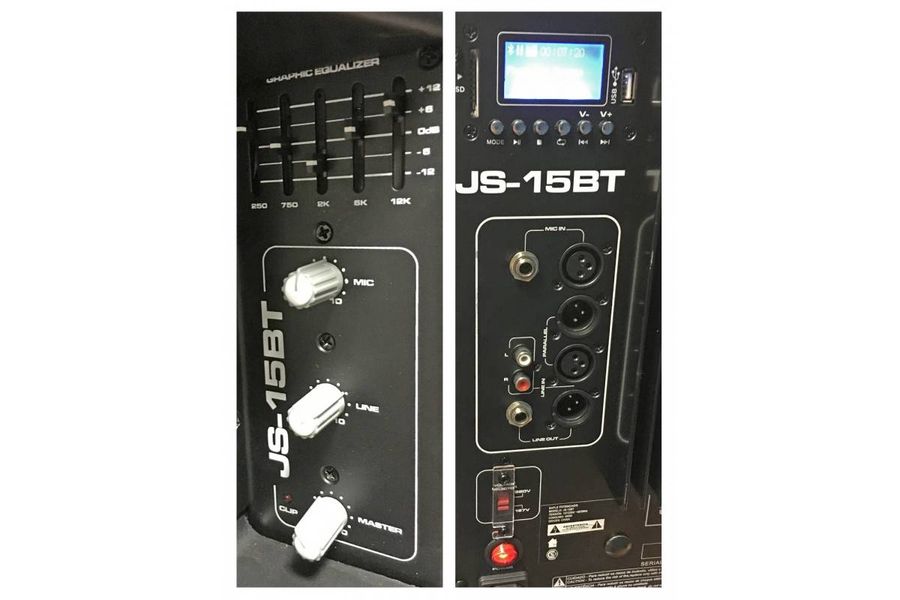 Концертная акустическая система JBL JS-15BT BTB