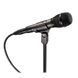 Микрофон Audio-Technica ATM710 - фото 2