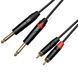 Кабель коммутационный Cascha CCA-A1CJ2 (Advanced Line Audio Cable Cinch, 2 м) - фото 4