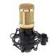 Микрофоны шнуровые FZONE BM-800 KIT - фото 2