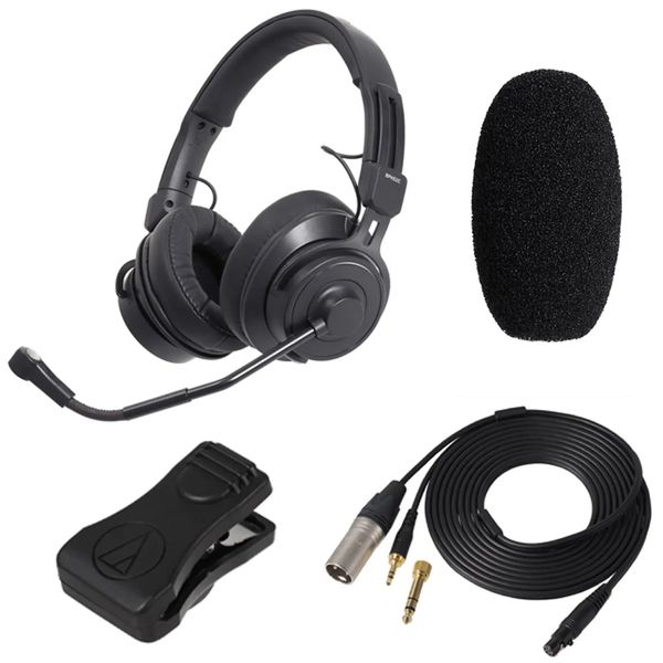 Навушники Audio-Technica BPHS2C
