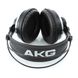 Студійні навушники AKG K271 MKII - фото 2