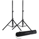 Стойка для акустической системы GATOR FRAMEWORKS RI-SPKRSTDSET-200-AL - Aluminum Tripod Speaker Stand Set with Bag - фото 1