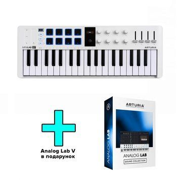 MIDI-клавіатура Arturia MiniLab 37 (White) + Arturia Analog Lab V