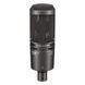 Микрофон студийный AUDIO-TECHNICA AT2020USB+ - фото 1