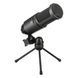 Микрофон студийный AUDIO-TECHNICA AT2020USB+ - фото 4