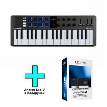 MIDI-клавіатура Arturia MiniLab 37 (Black) + Arturia Analog Lab V