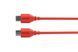 Кабель RODE SC22 Red (USB) - фото 1