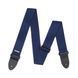 Ремінь гітарний DUNLOP D0701NV POLY NAVY STRAP - фото 2