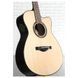 Електроакустична гітара Yamaha TAS1C TransAcoustic (Natural) з чохлом - фото 6